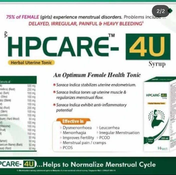 HP CARE4U